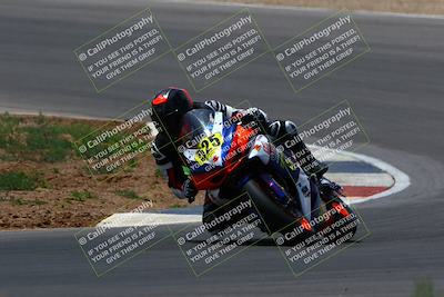 media/Apr-30-2023-CRA (Sun) [[020fcf5d43]]/Race 4-600 Supersport/